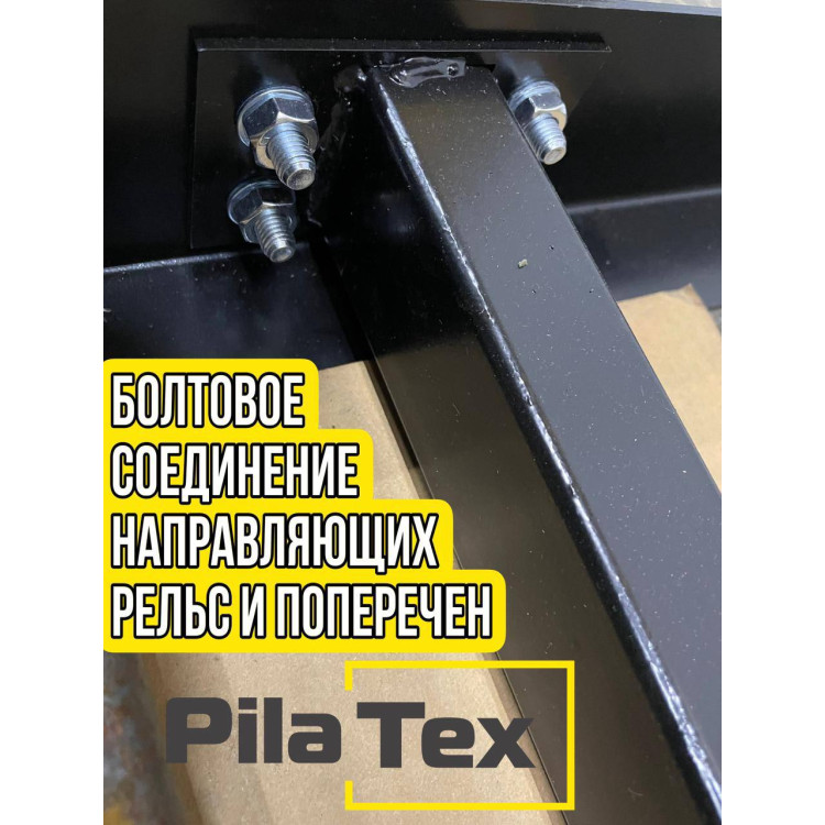 PilaTex 8 — мобильная бензиновая пилорама